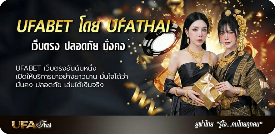 โปรโมชั่น ดู final destination 6 แนะนำ — แทงบอลออนไลน์ คาสิโน หวย มวย สล็อต ครบวงจร