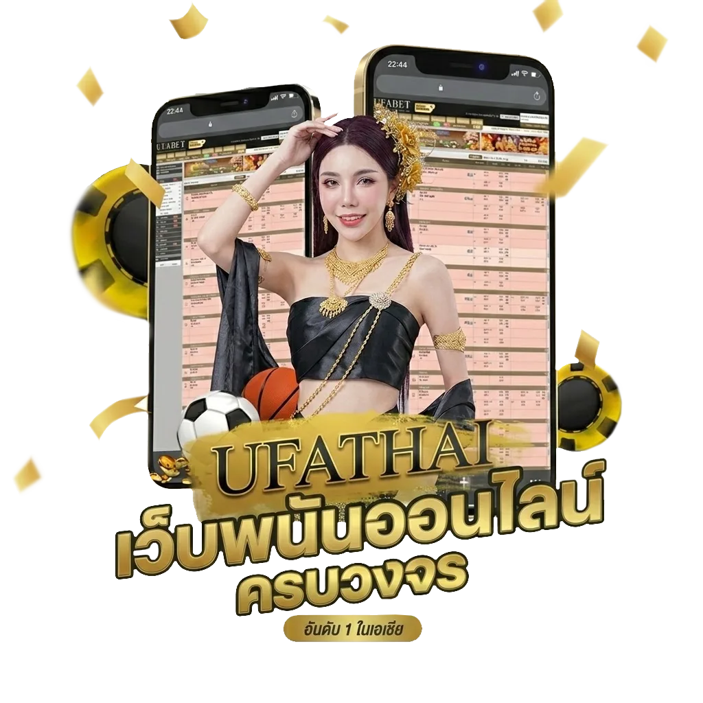 ดู final destination 6 โบนัส — สำหรับสมาชิก