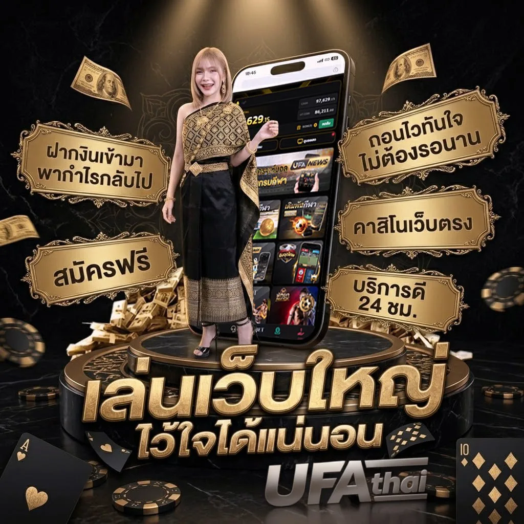 ดู final destination 6 Brand Banner — ตัวแทนอย่างเป็นทางการ